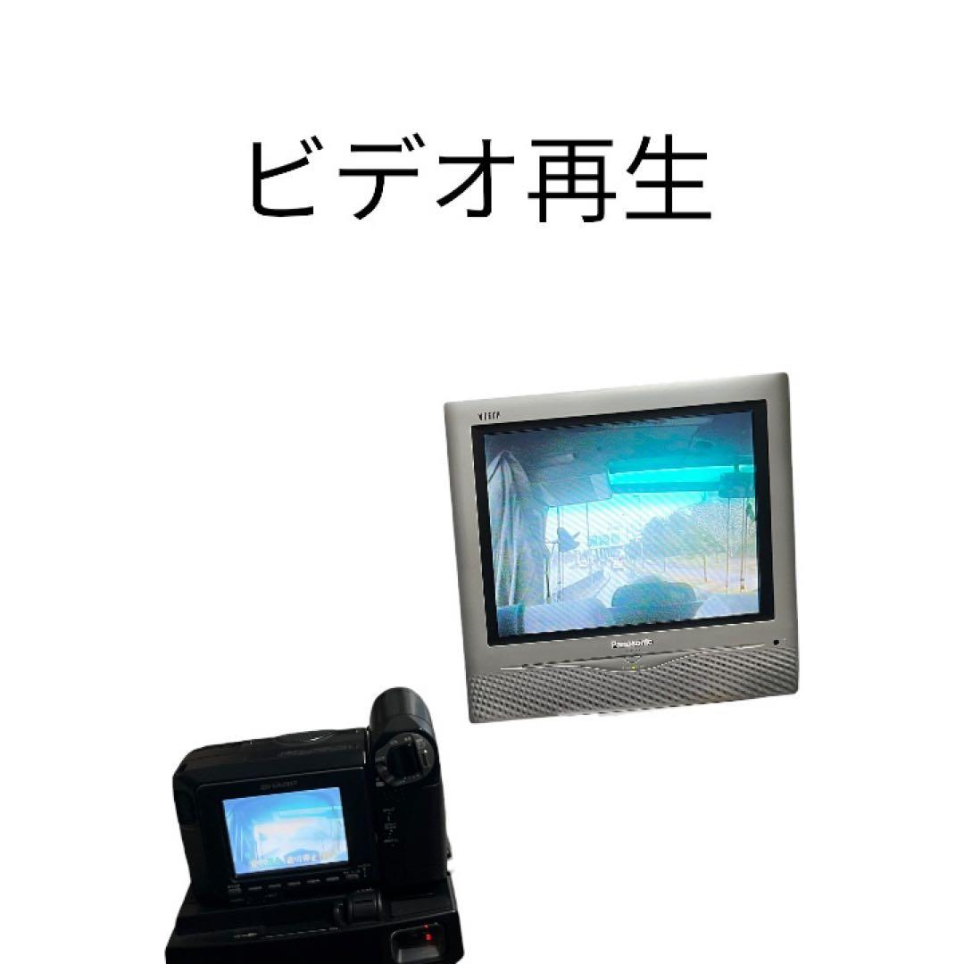 【ジャンク扱い】SHARP VL-HL50 hi8 video8 ビデオカメラ