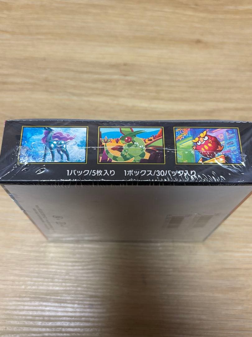 ポケモンカードゲーム インフェルノX ボックス　シュリンク付き未開封