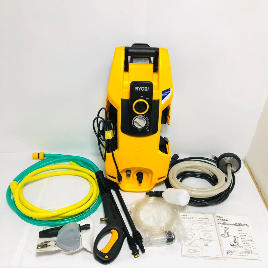 RYOBI リョービ AJP-1700VGQ自吸機能付 高圧洗浄機