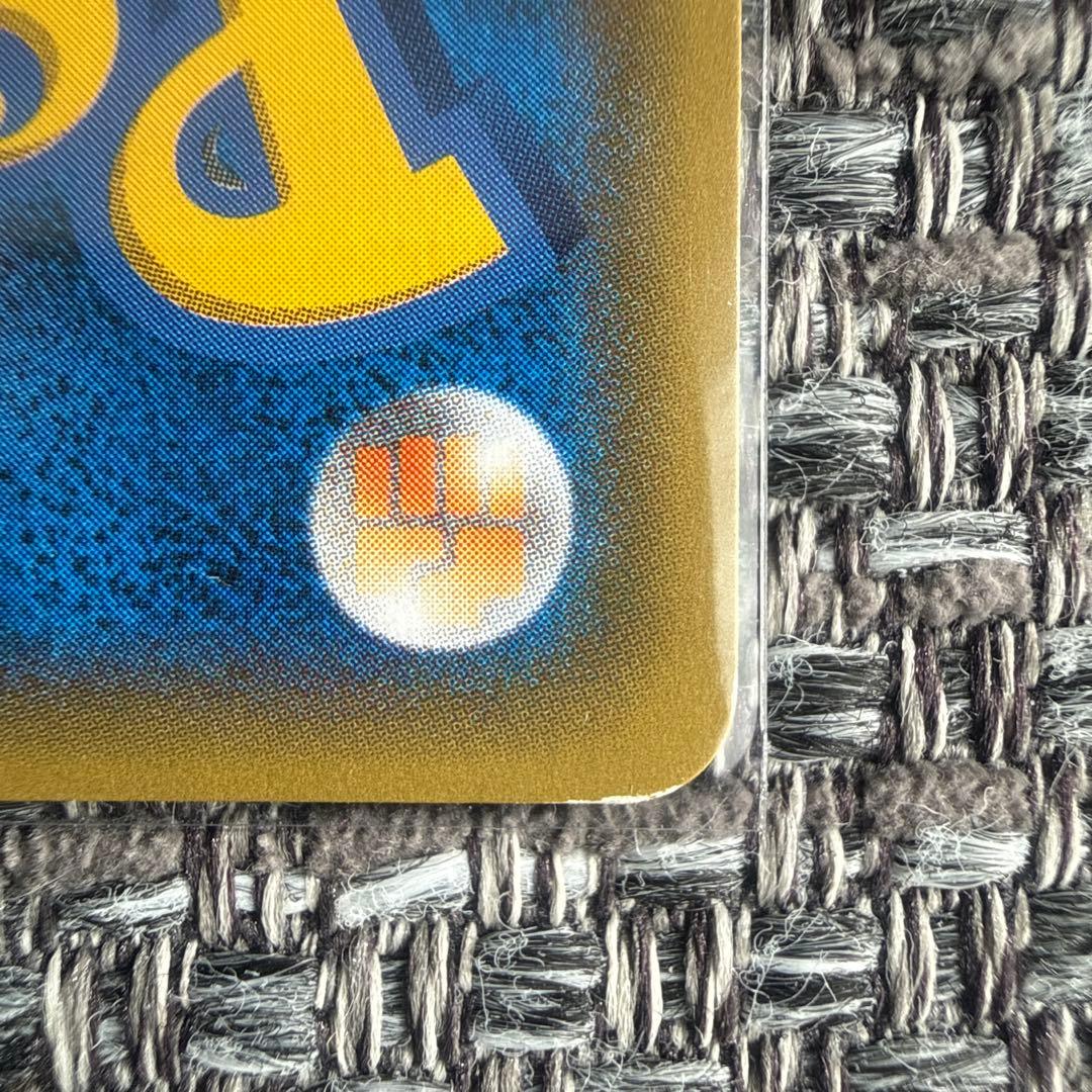 イーブイ&カビゴン GX SA PROMO