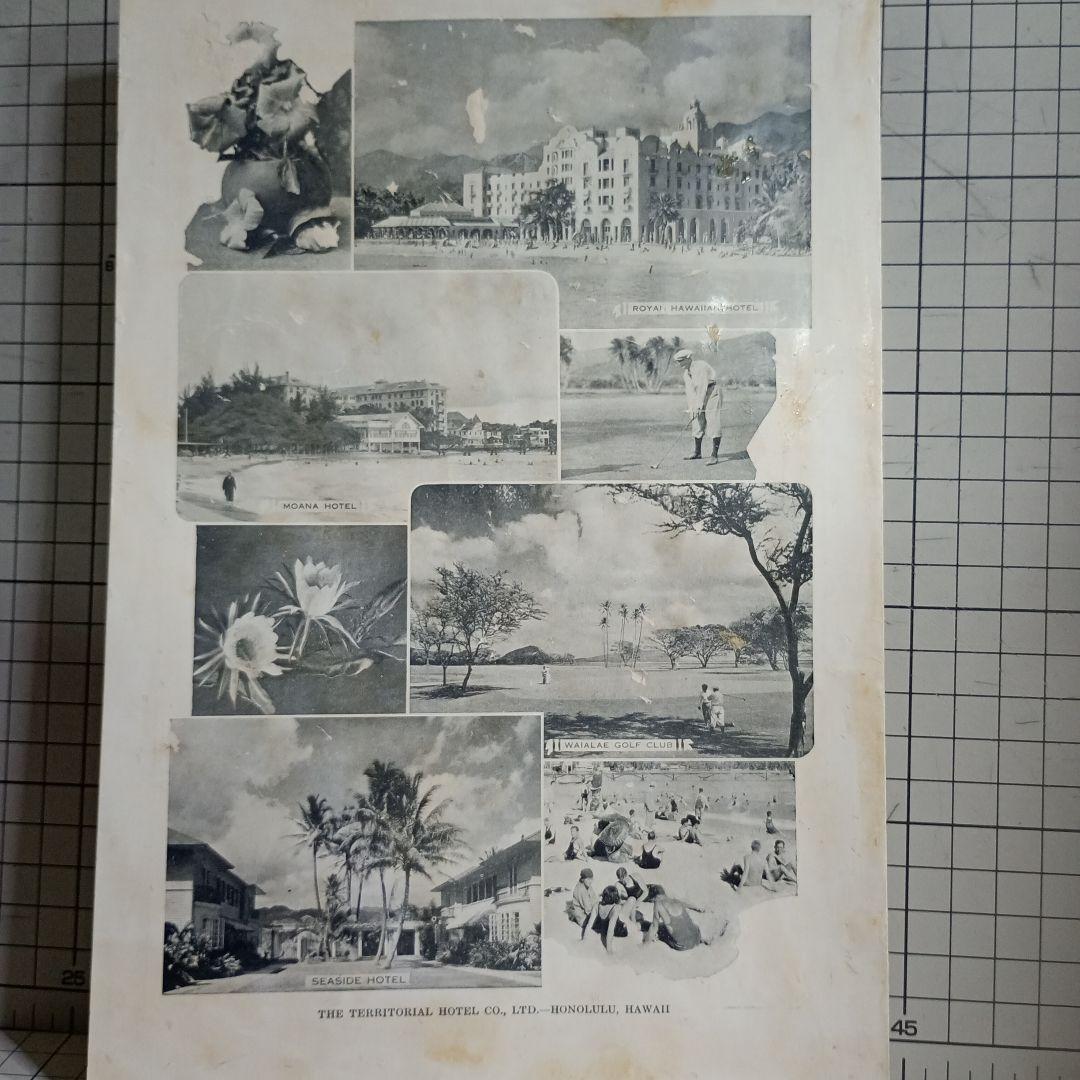 ハワイ☆ROIYAL HAWAIAN HOTEL DINNER メニュー