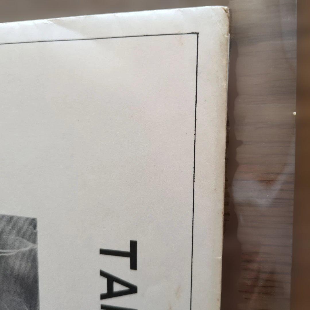 TAM　VoI.1（元スターリン）