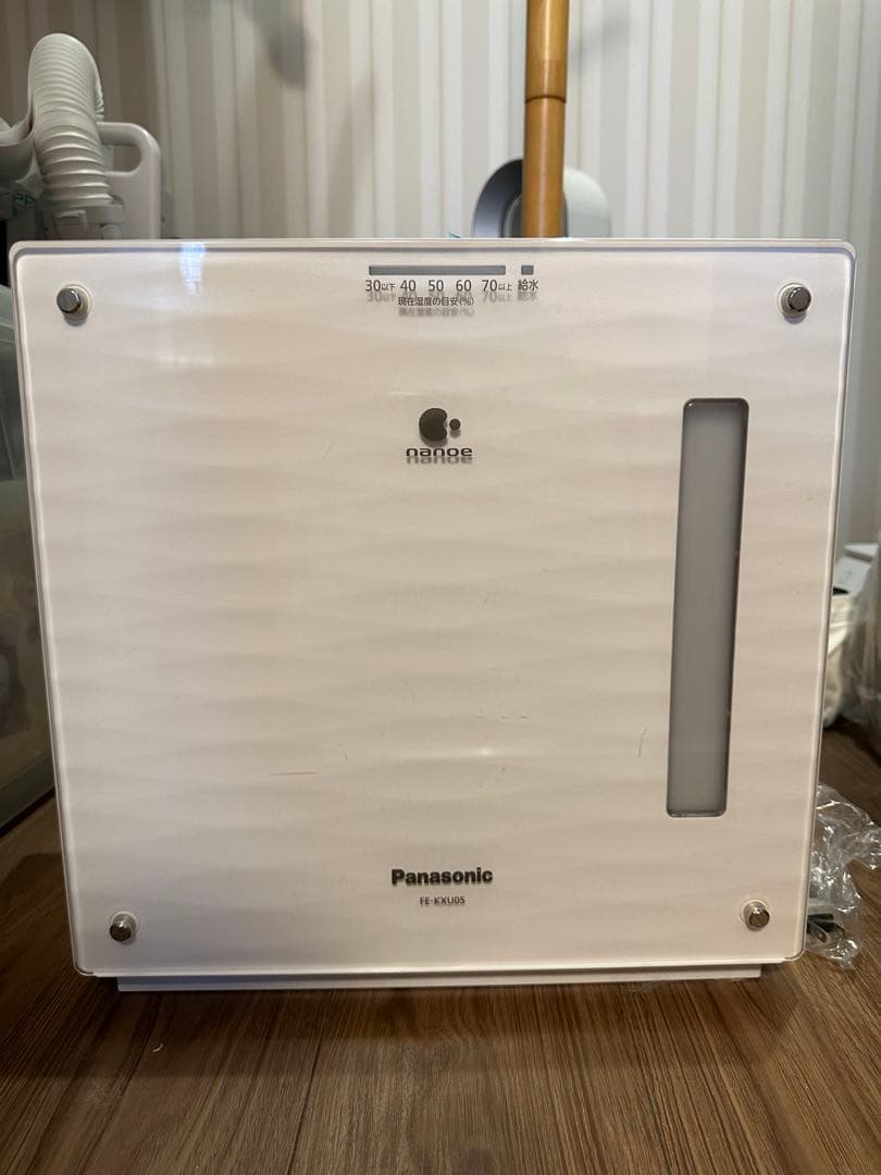 パナソニック(Panasonic)FE-KXU05【新品】