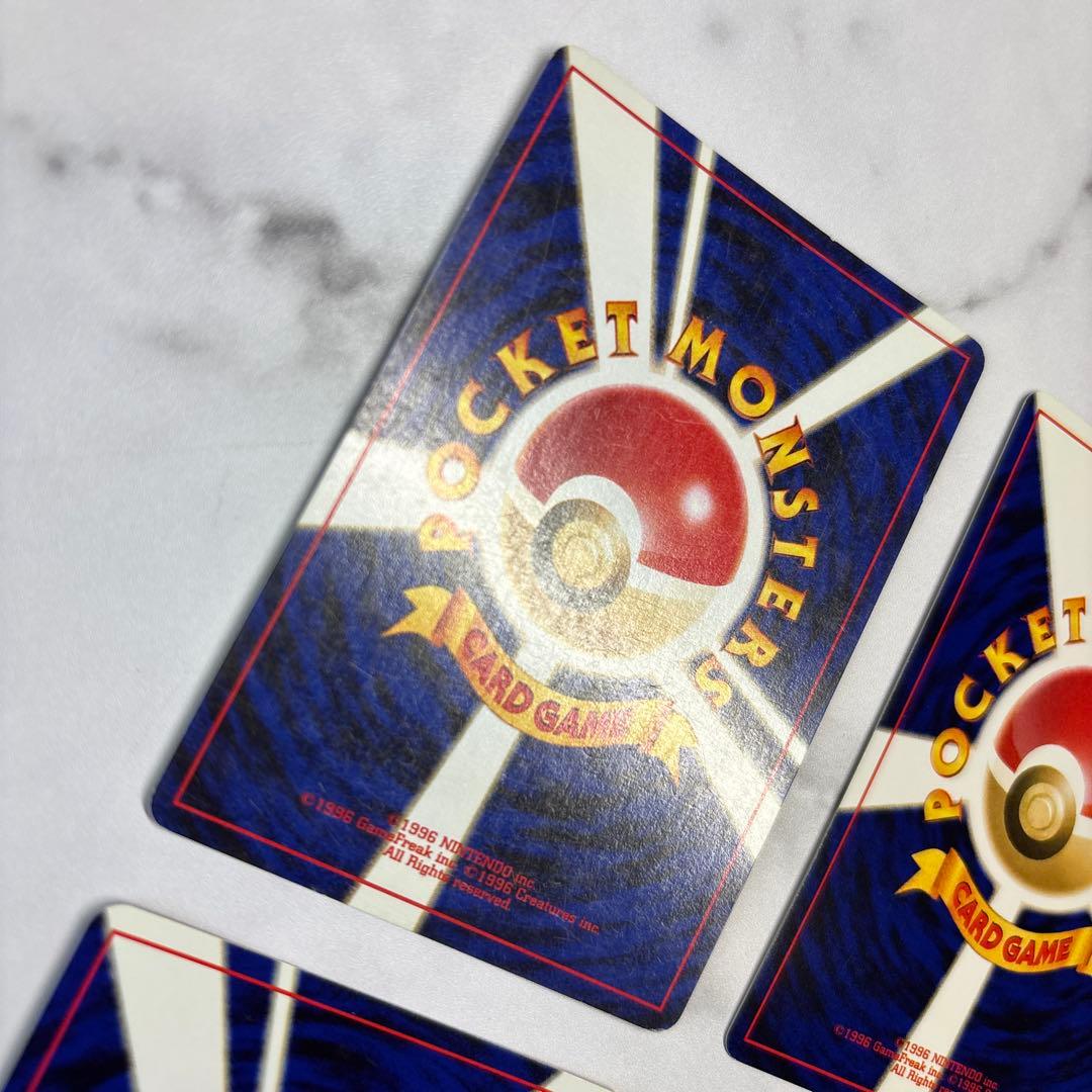 ポケモンカード　旧裏　ヘルガー・デリバード・ハピナス・ヤドキング　4枚セット