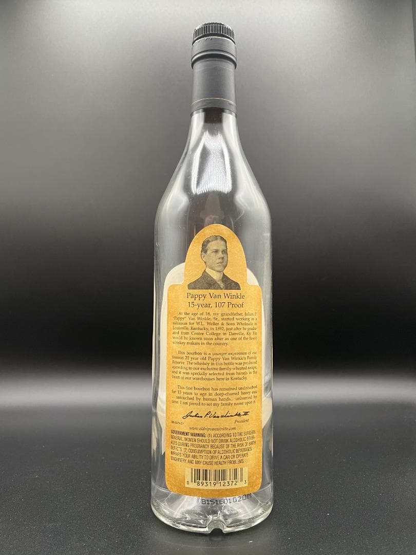 バーボンウイスキーパピーヴァンウィンクルリップヴァンウィンクル15年　空瓶　希少