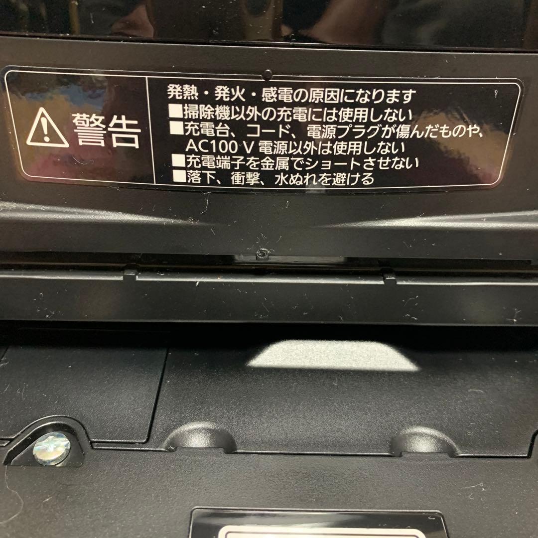 Panasonic Rulo ロボット掃除機 ルーロ ハイスペックモデル