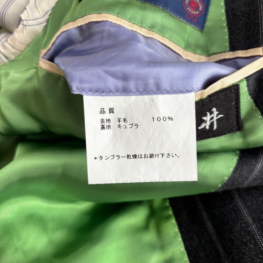 ✨️美品 Paul Smith ポールスミス ゼニア生地 スーツ XL グレー