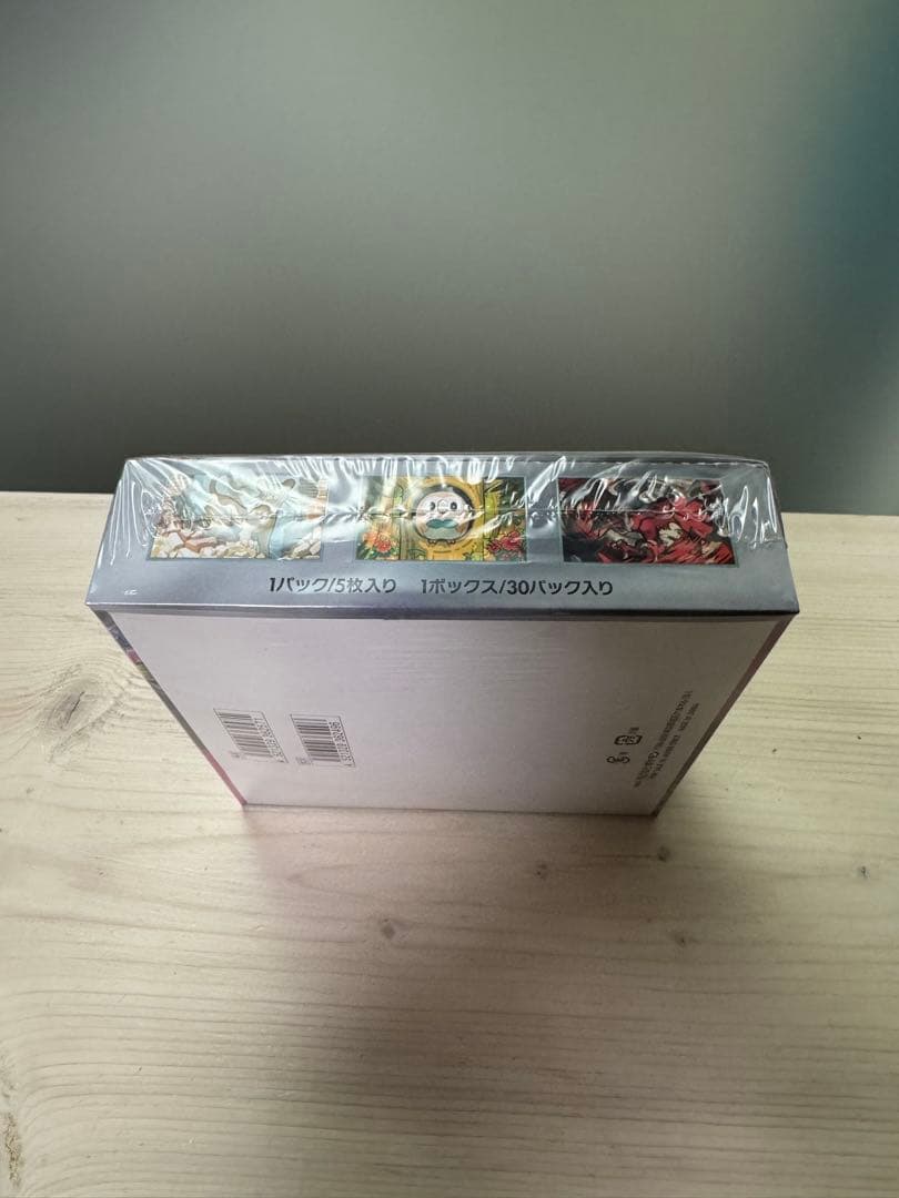 ✨新品・未開封✨ ナイトワンダラー シュリンク付　1BOX