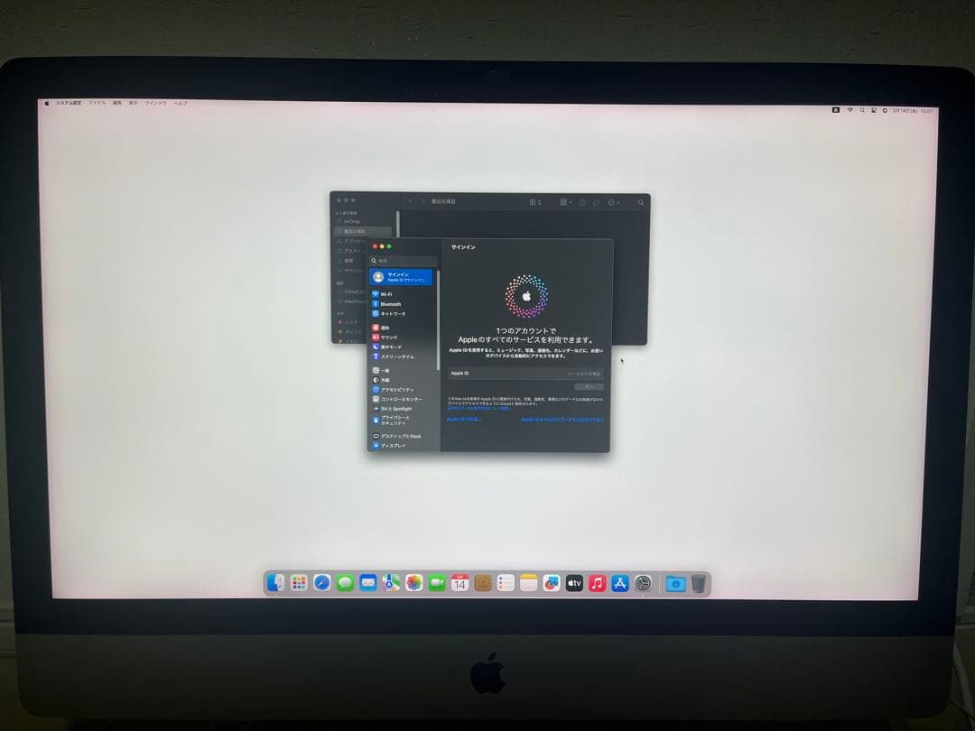 iMac 2TB/32GB 27インチ 5K
