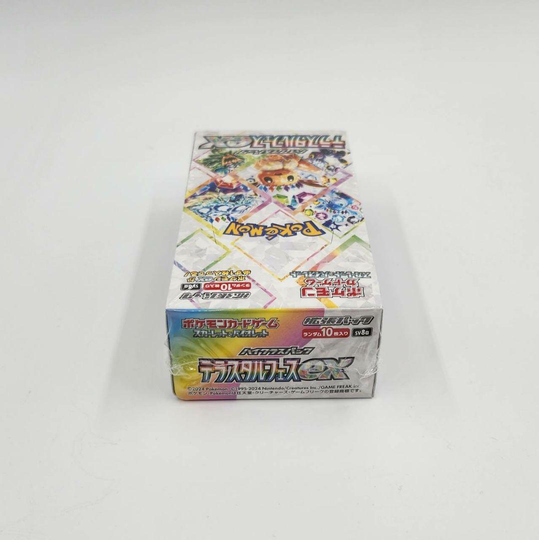 【新品未開封・シュリンク付き】ポケモンカードゲーム テラスタルフェスex