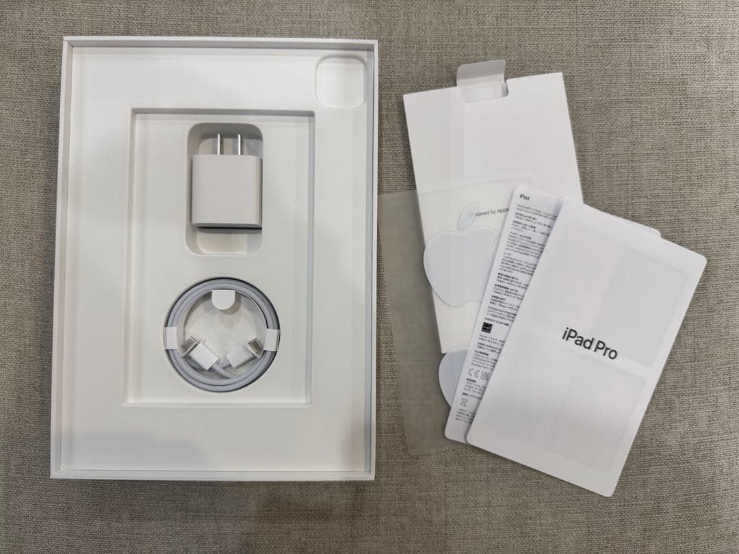 shun＊iPad Pro 11インチ Wi-Fi スペースグレー 本体