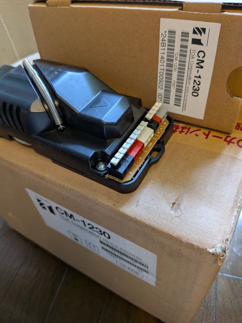 TOA CM-1230 天井埋込型スピーカー パネル6台セット