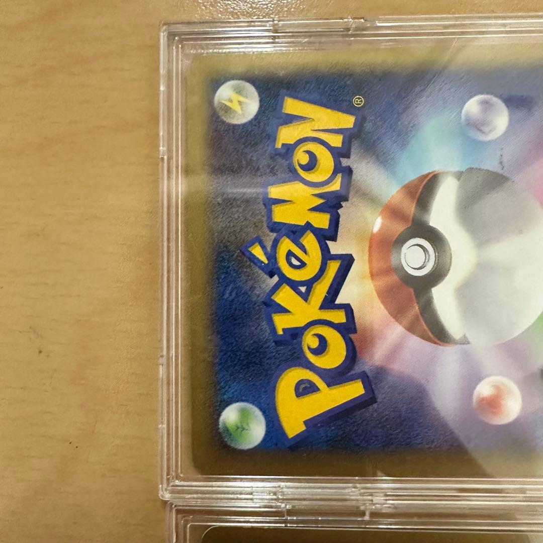 【売り切り】エンティ＆ライコウ LEGEND ポケモンカード　ポケカ　レジェンド