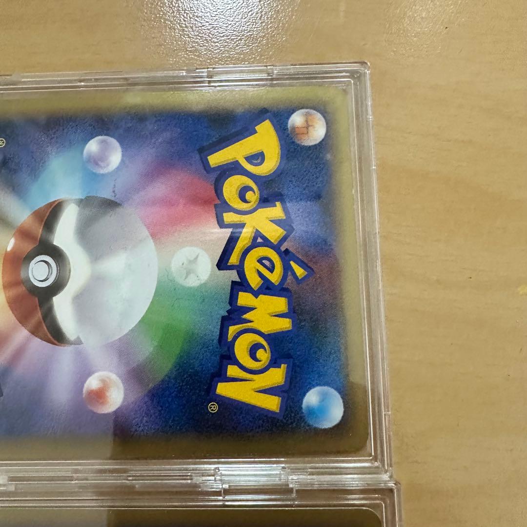 【売り切り】エンティ＆ライコウ LEGEND ポケモンカード　ポケカ　レジェンド