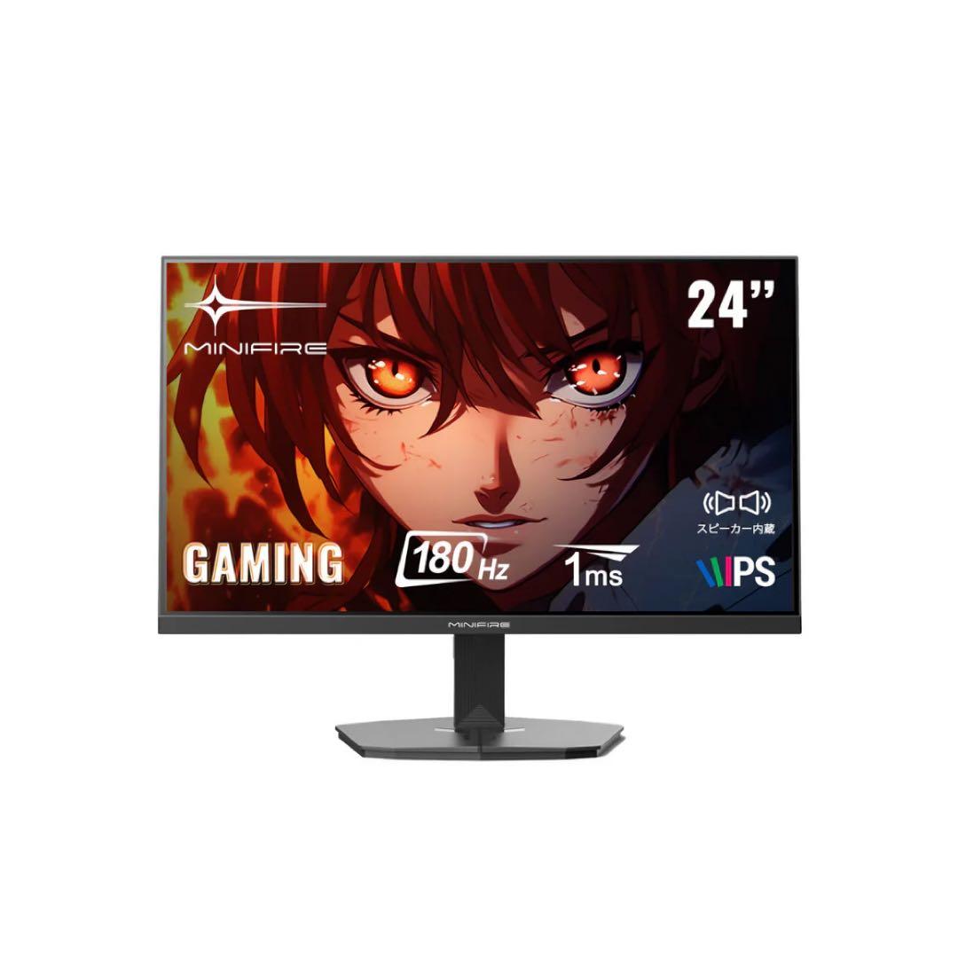 FHD 180Hz ゲーミングモニター　24インチ