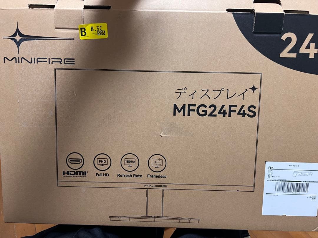 FHD 180Hz ゲーミングモニター　24インチ