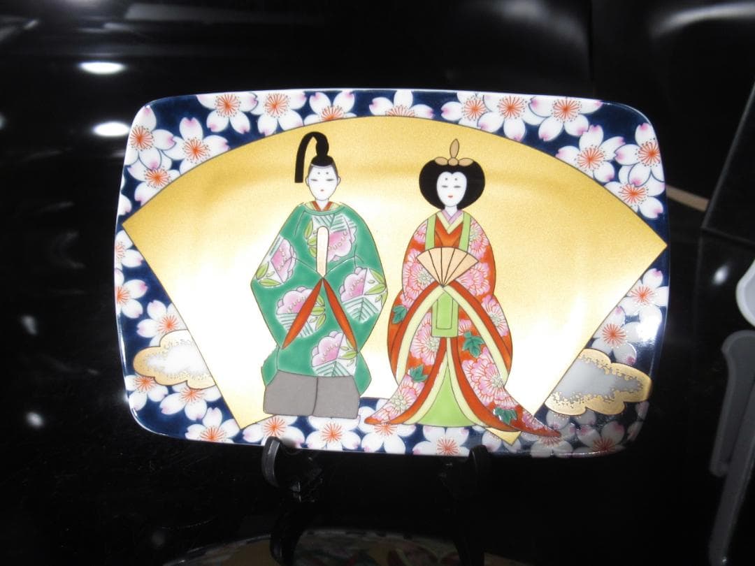 しし丸　有田焼お雛様絵巻物型　飾皿