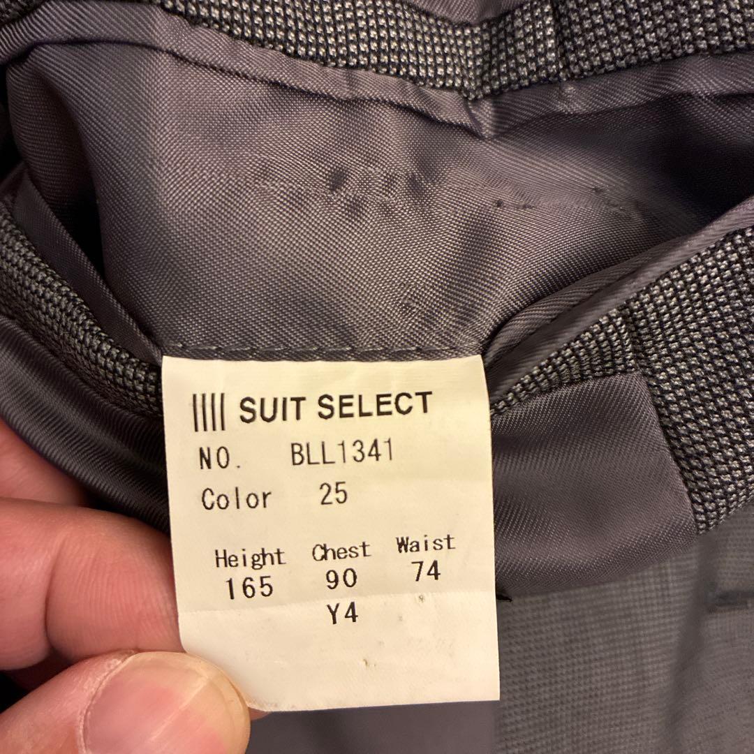 SUIT SELECT スリーピーススーツ セット165 Y4