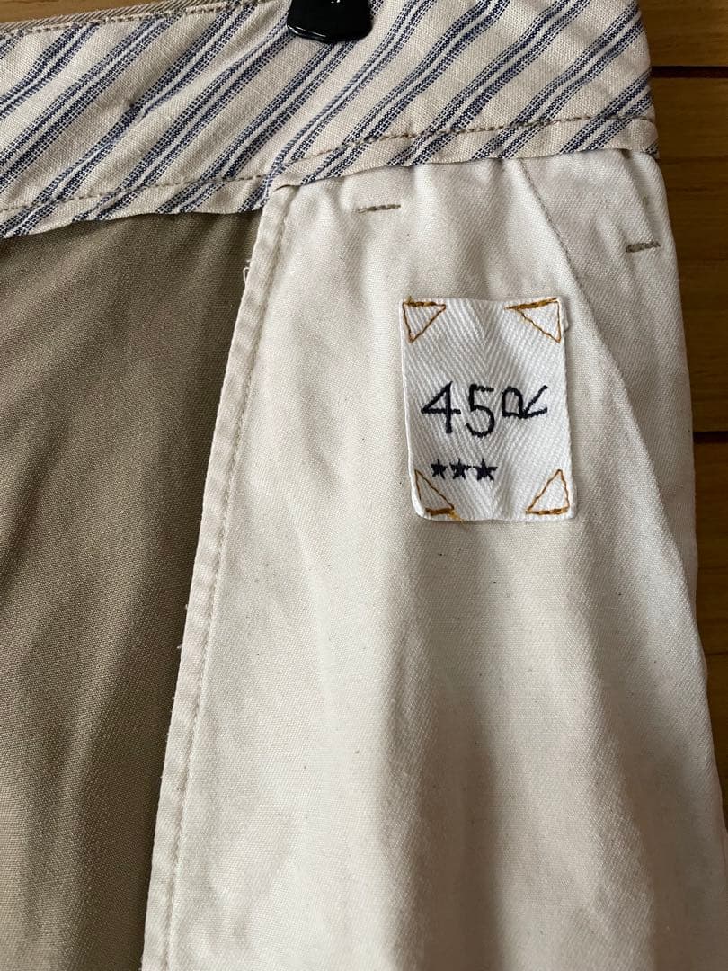 【45R】現行品✨おこめチノのシャルロットバギー