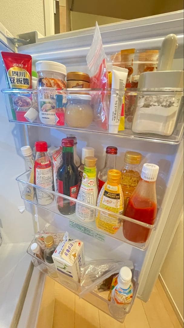 最終価格【超美品】AQUA 冷蔵庫 AQR-20J