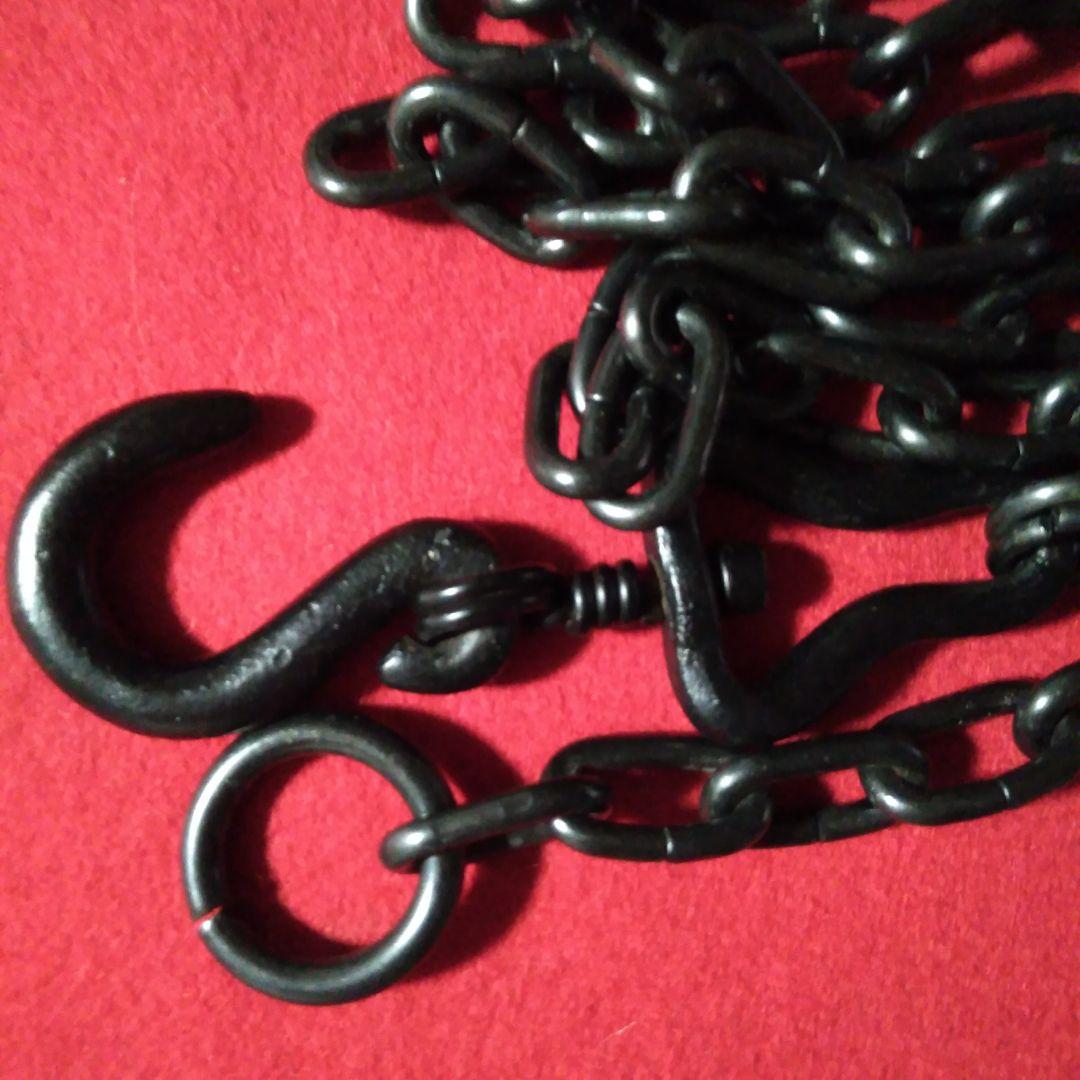 金工師木村清五郎作　鎖道具三点