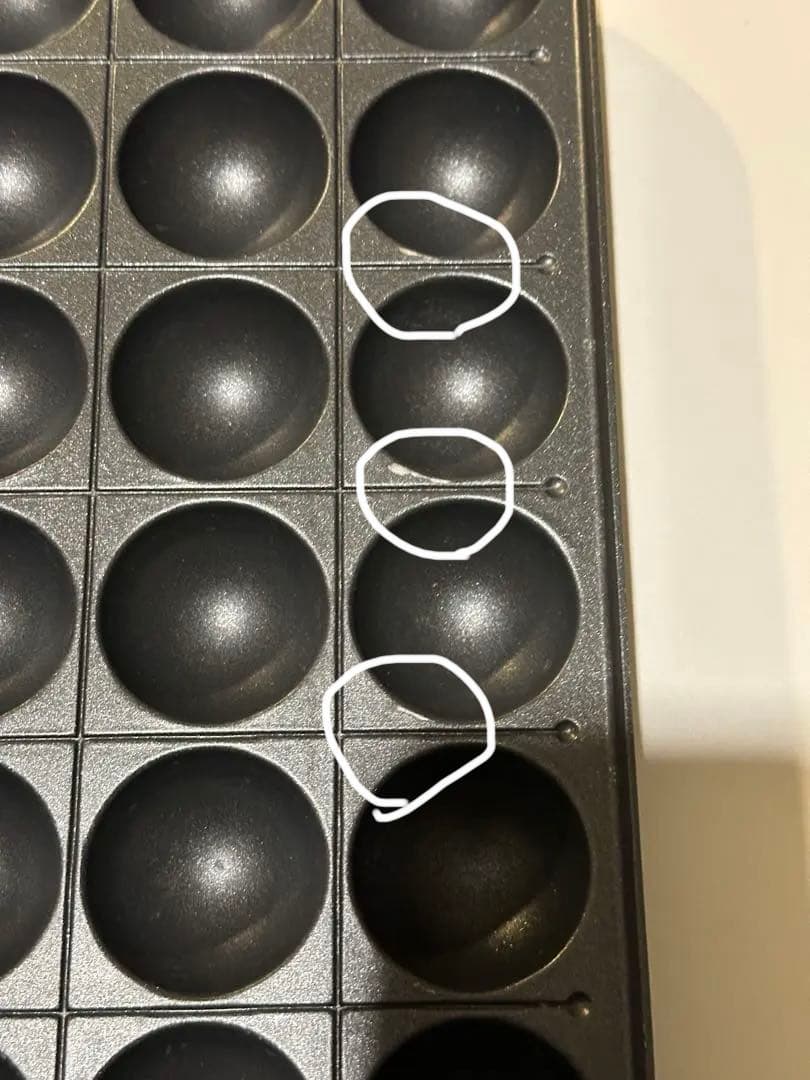 BRUNO スモーキーグリーンコンパクトホットプレート 鍋、グリル、たこ焼き