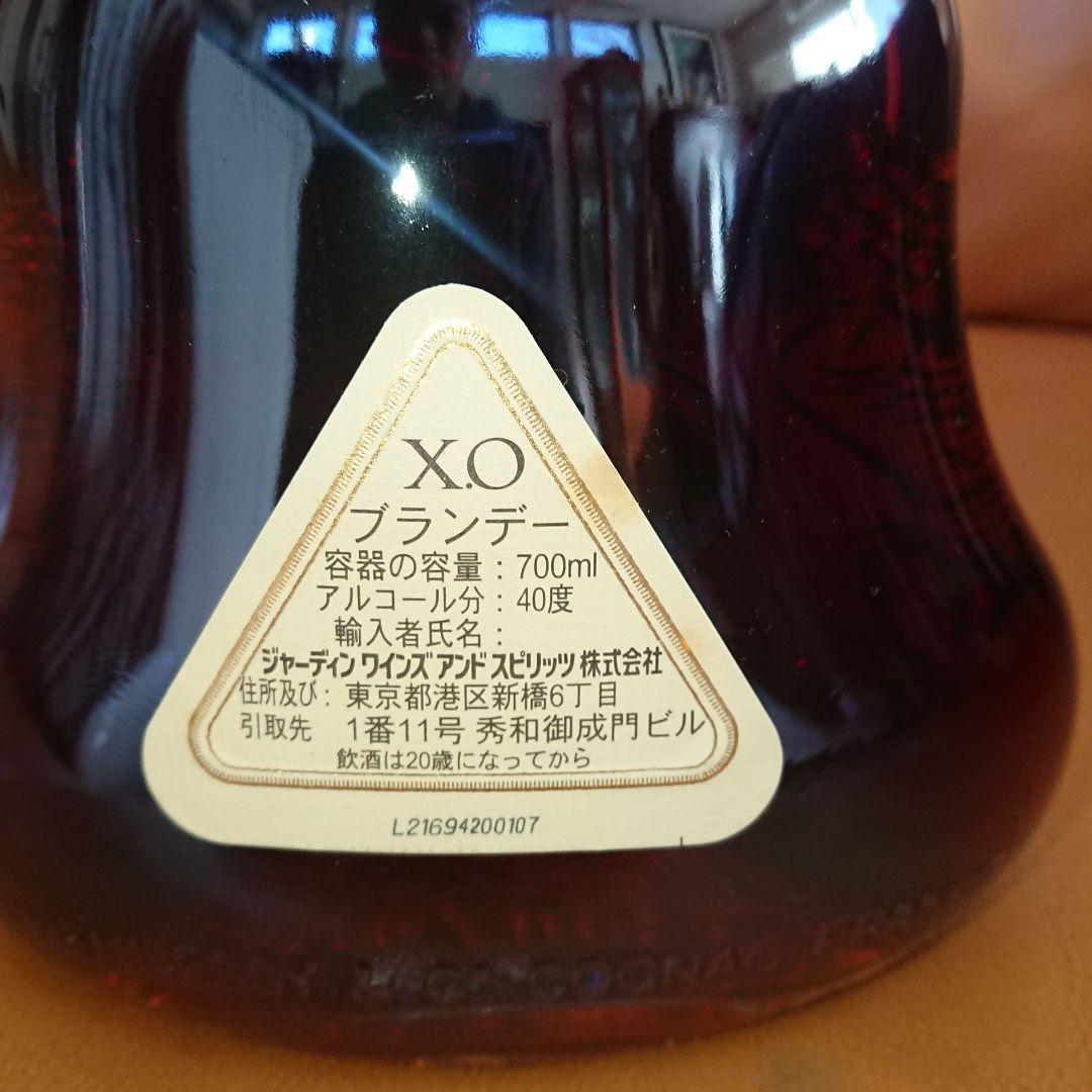 ❤️金キャップ Hennessy XO コニャック 未開栓　箱付き