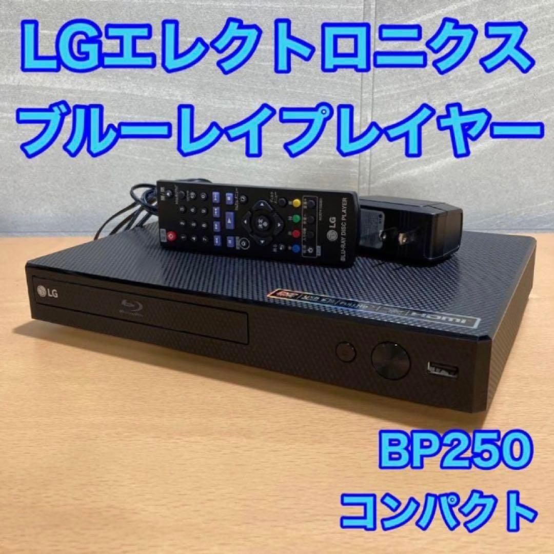 2個セット LGエレクトロニクス ブルーレイプレイヤー i25 i26