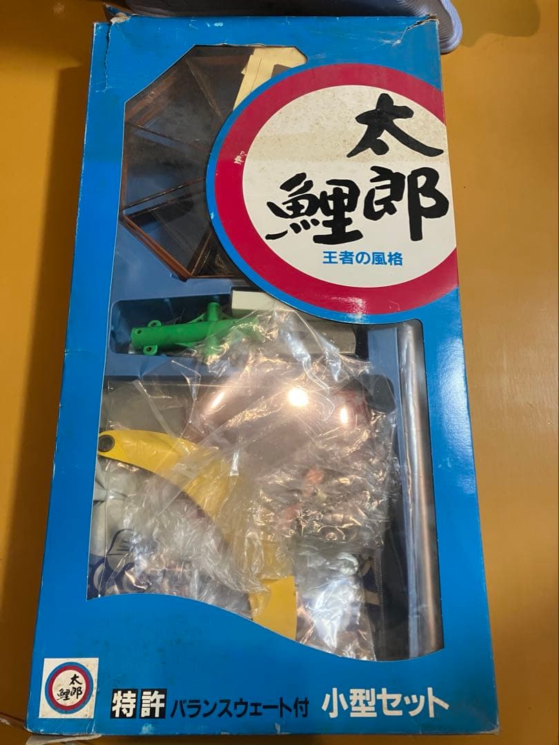 鯉のぼり　太郎鯉　小型セット