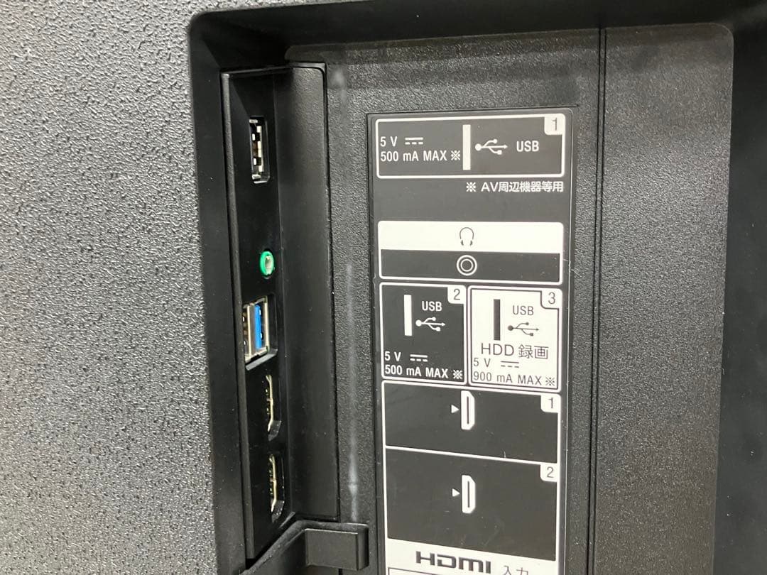 SONY ソニー 4K液晶テレビ 壁掛けテレビ KJ-55X8550H 55型