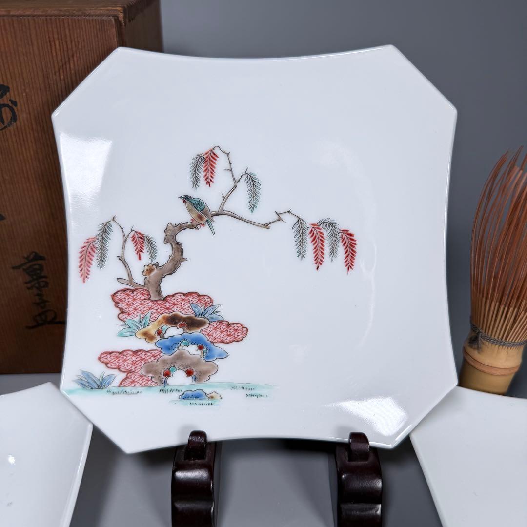 1928年〜1950年　十二代　柿右衛門　錦　柳鳥画　菓子皿　五枚揃　共箱