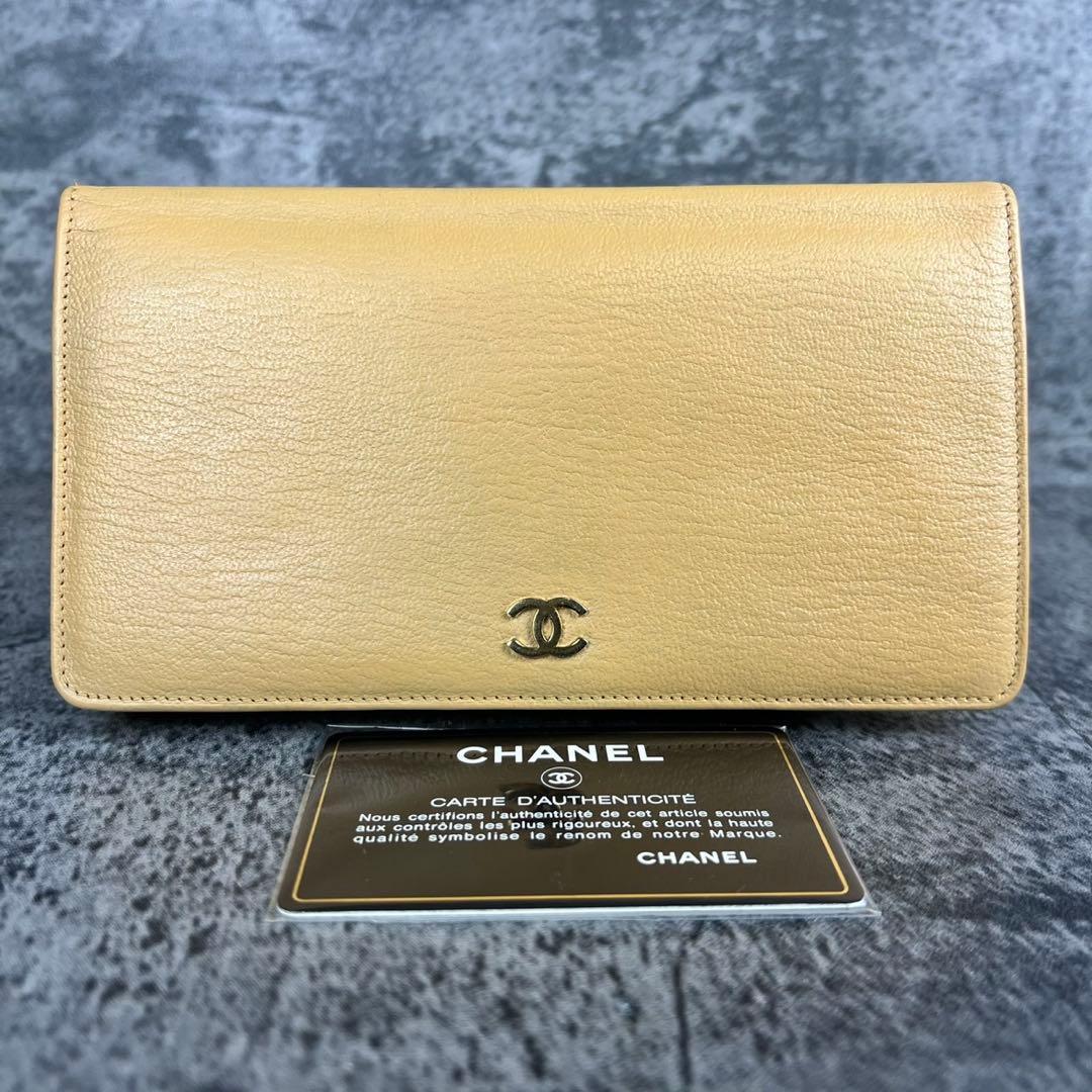 CHANEL ココマーク レザー 長財布 ベージュ ギャランティカード付き