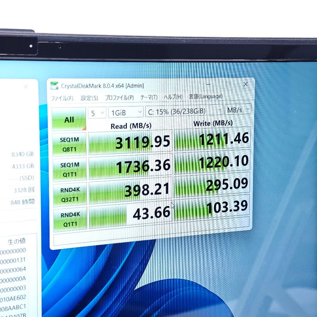 富士通 LIFEBOOK AH43/F3 FMVA43F3WG