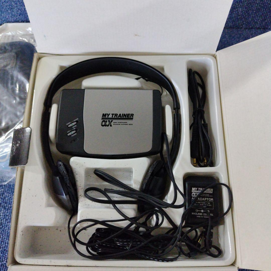 MY TRAINER αX リラクゼーション電子機器 MT 9537