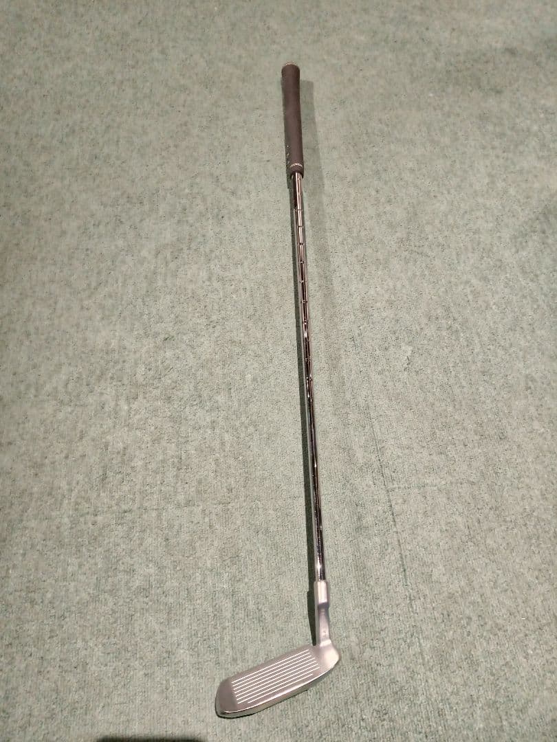 オノフ(ONOFF )チッパー