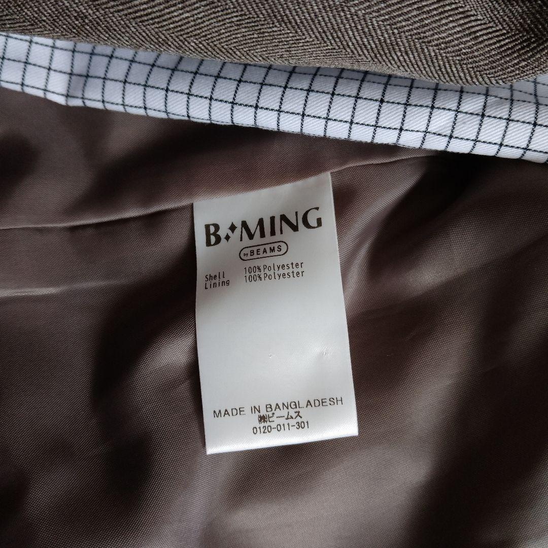 最終値下げ　B:MING by BEAMS キッズ　スーツ　セットアップ