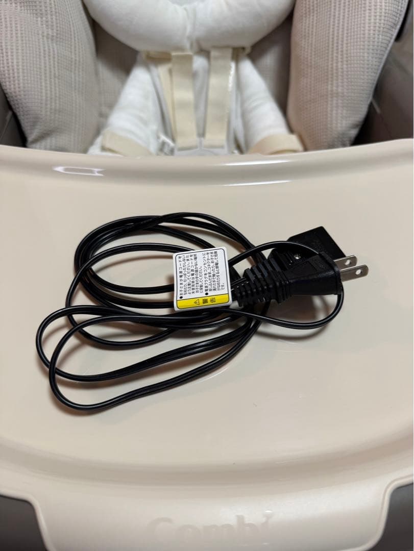 コンビネムリラBEDi Long