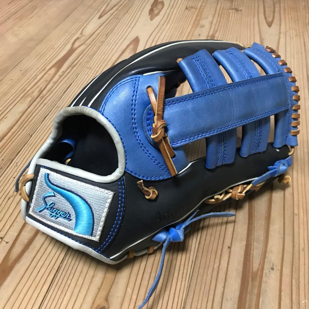 久保田スラッガー　軟式外野手用オーダーグローブ