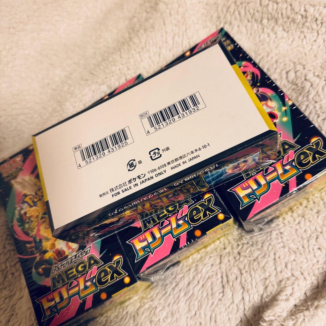 ポケモンカード MEGA ドリームex シュリンク付き　4ｂｏｘ