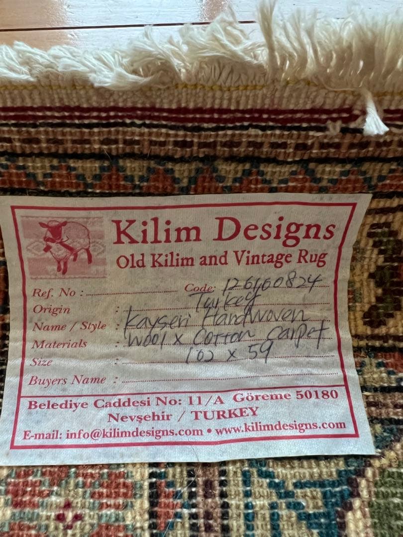 《美品》ヴィンテージラグ　トルコ絨毯