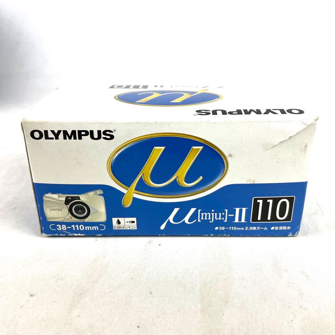 オリンパス μ[mju:]-ii 110 ミュウ ツー フィルムカメラ