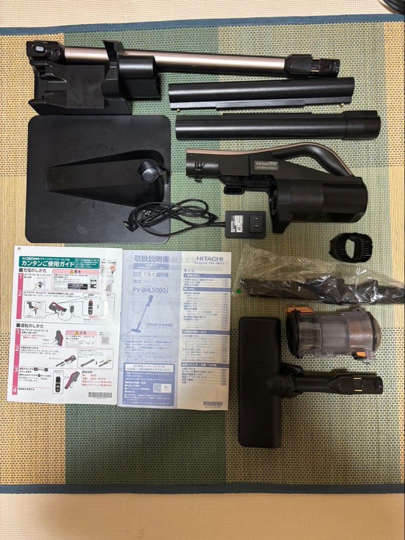 HITACHI スティッククリーナー ラクかるパワーブーストサイクロン