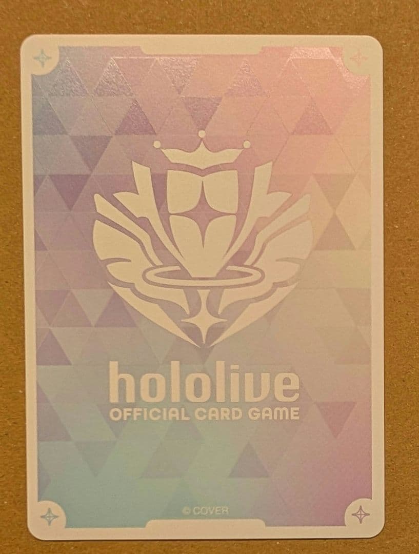 百鬼あやめ　SEC　アヤカシヴァーミリオン　ホロカ