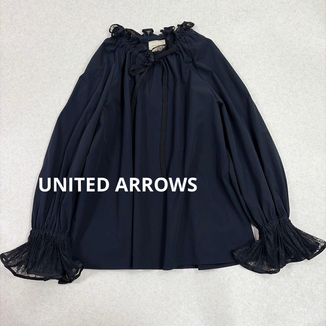 ユナイテッドアローズ レースプリーツ フリル ブラウス ネイビー　セレモニー