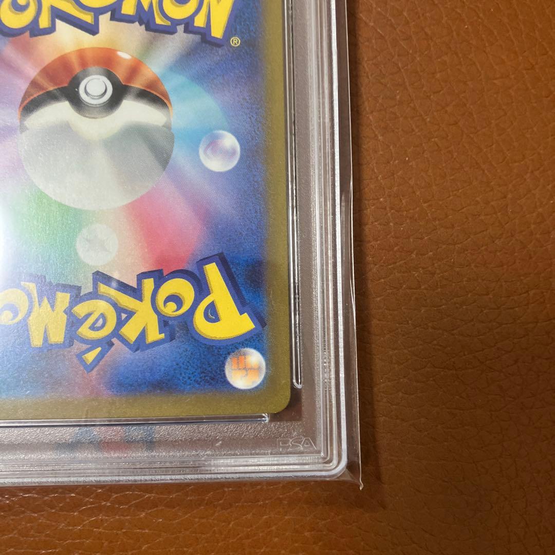 2023 ポケモンカード Mew ex #205 GEM MT 10