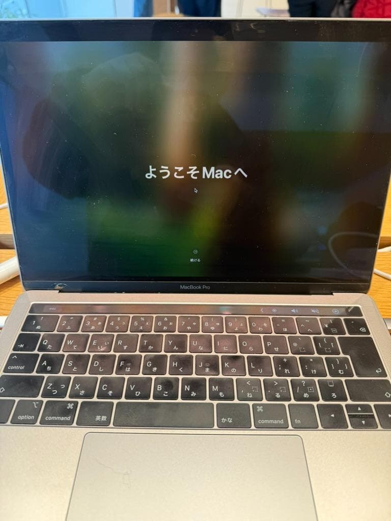 MacBook Pro 13インチ 2019 i5 8GB 256GB 箱他あり