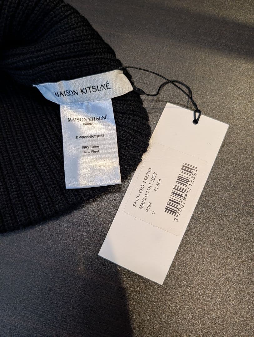 MAISON KITSUNE メゾンキツネ ニット帽
