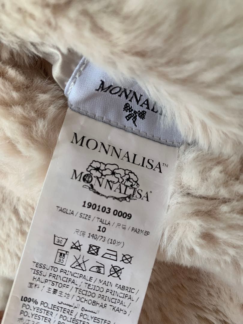 yokohisao　ディオール　モナリザ2点