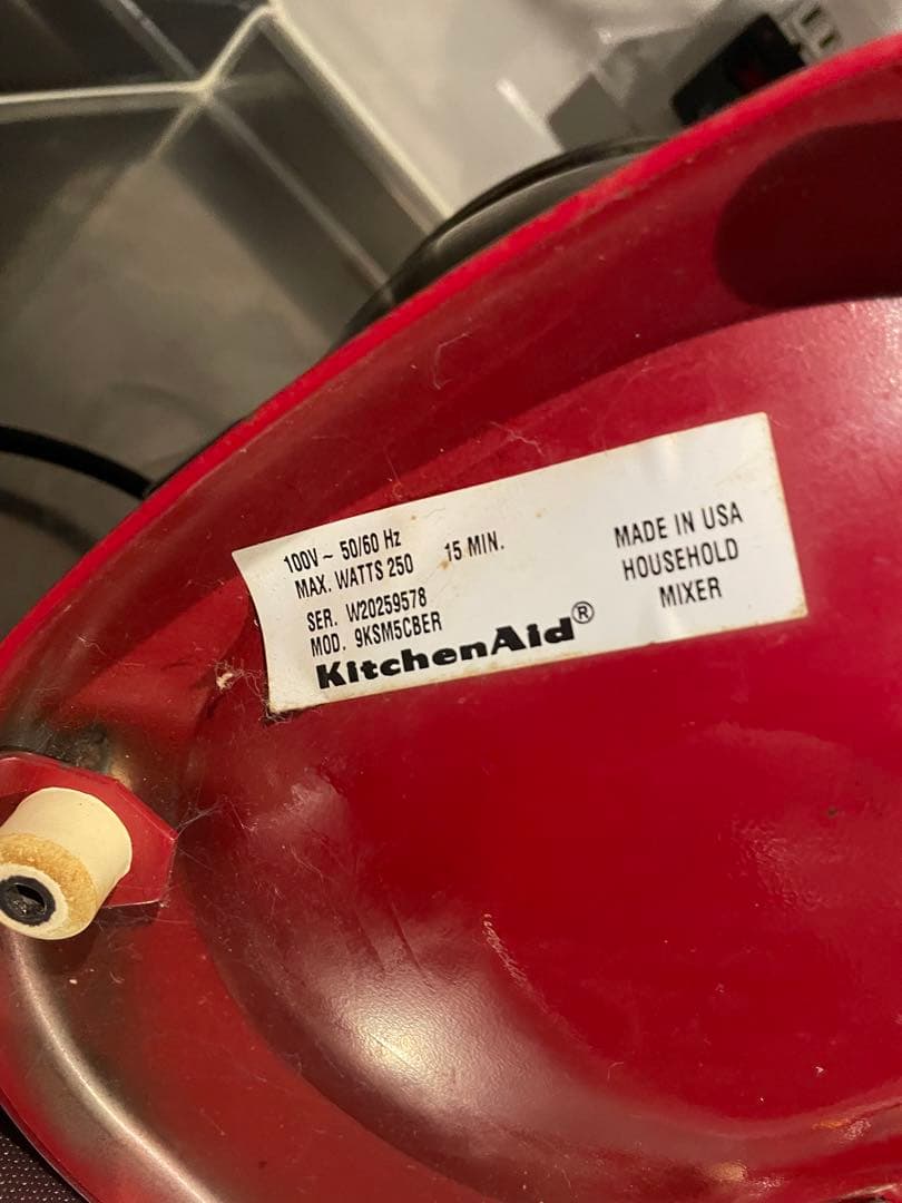 Kitchenaid4.8L キッチンエイドミキサー KSM5 厨房機器 業務用