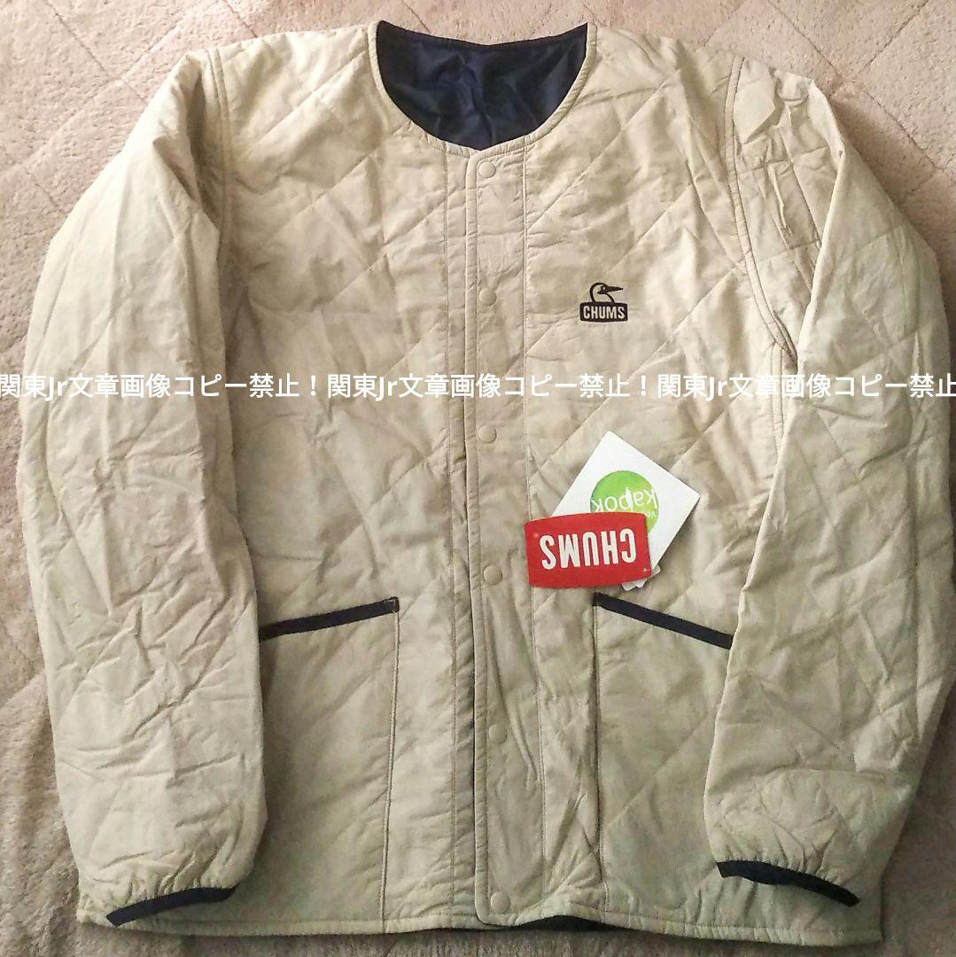 L チャムス 防寒キルティング 中綿 両面ノーカラー ナイロンジャケット GN